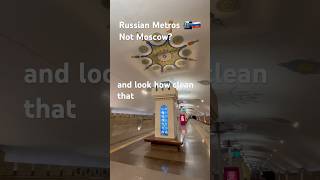 Russian Metros Not Moscow?🇷🇺#russia #metro #travel #clean #beautiful #transport #public #europe