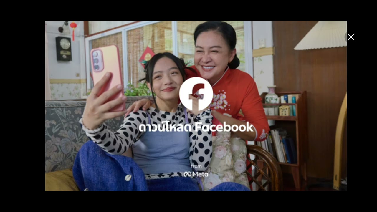 Rope hero Vice Town เริ่มภารกิจตำรวจจับยิงปืน ไปเที่ยวบ้าน เกิดอุบัติเหตุรถมอเตอร์ไซค์ล้ม ไปหาหมอผ่า