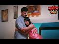মা তার জামাইয়ের সামনে তার ব্লাউজ খুলে ফেললেন | Bangla Crime Show | বাংলা ক্রাইম | Crime Alert
