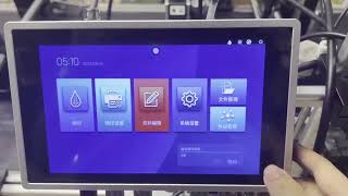 windows print driver software solves your integration demand with nicelabel/bartender label printer