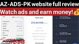 AZ-Ads-PK New earning website||Ads watching new app||earn money by watching ads screenshot 2