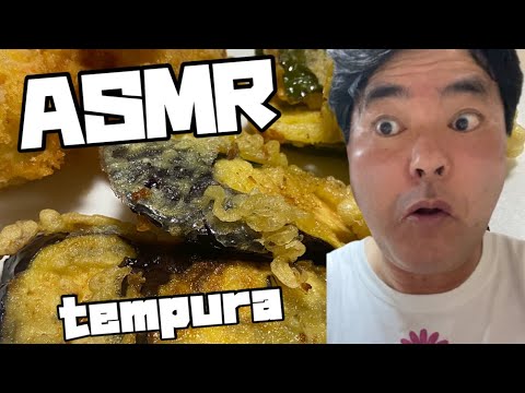 【ASMR】海老の天ぷらの咀嚼音 Shrimp tempura chewing sound 【ヨシダノリマサ】