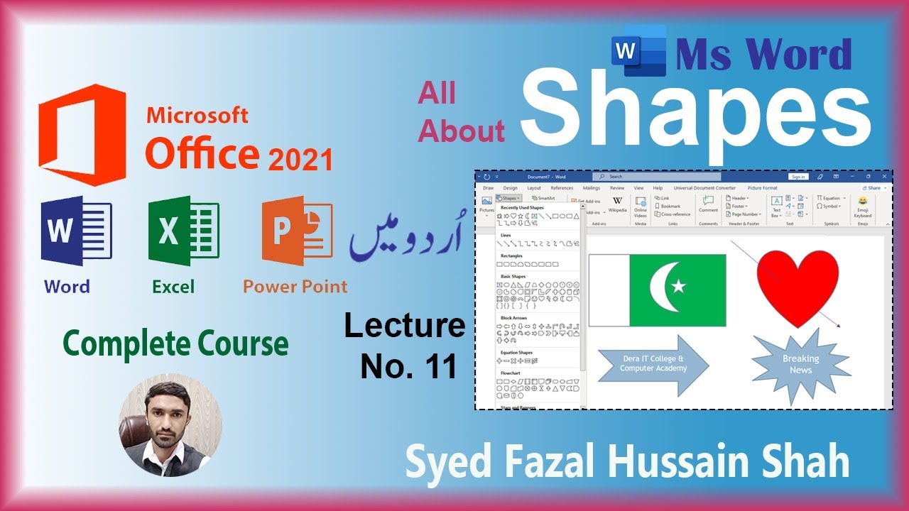 11 Shapes In Ms Word In Urdu By Syed Fazal Hussain Shah YouTube 11-shapes-in-ms-word-in-urdu-by-syed-fazal-hussain-shah-youtube