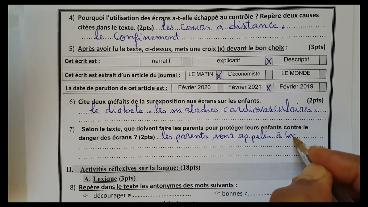 الامتحان الموحد فرنسية المستوى السادس ابتدائي الدورة الثانية يوليوز 2024