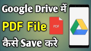 How To Save Pdf In Google Drive | How To Upload Pdf In Google Drive | How To Save Pdf In Drive