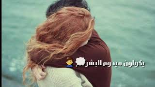 محمد الشحي الحب القوي حصريآ 2019جديد تصميمي اذا عجبكم لايك وشتراك بل قناة