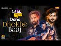 Mohit sharma  dono dhokebaaj  mr guru  gourav chauhan  prabh grewal  new haryanvi song 2019