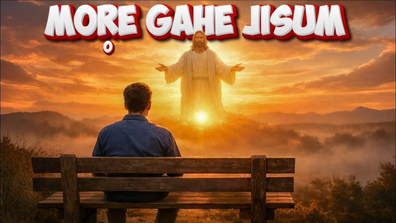 More gahe jisum// new santali Christian song//new santali video 2026