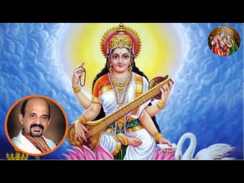 Vani Veena Pani  Sri Vidya Bhushana  Balu Sharma  Aum Aura Bhakti Channel