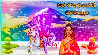Maha Shivratri video editing 2022 in kinemaster screenshot 2