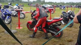 Moto skup koceljeva