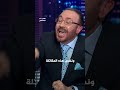 هل انتهى دور قسد في سوريا الاتجاه المعاكس 