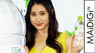 土屋太鳳、ミニワンピで元気に美脚見せ　ヌードカラーパンプスで大人っぽく