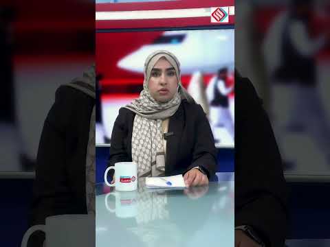 Youtube ویدئو