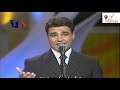   1997 مارسيل بدوي جينا يااهل الدار