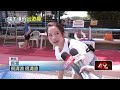氣象及自然災害