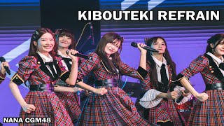 [Fancam] NanaCGM48 - Kibouteki Refrain - NINE ENTERTAIN BIRTHDAY FESTIVAL, Siam Paragon