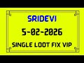 Sridevi Game Today Otc 5-02-2026