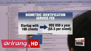 Obstacles of biometrics identification to be relieved with KTNET's platform