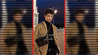 مشروع شعر😔💔(شبيه فيديو ستار🔥) يمعودين ما ناسي وكلت ناسي🙂💔#لايك_للمقطع #اشتراك_بالقناة screenshot 5