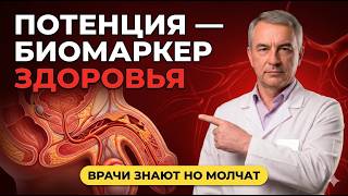 ЧАСТЫЕ ПОЛОВЫЕ ПАРТНЕРЫ НОРМАЛЬНО?! - 11 