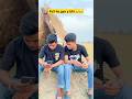 Fail ho gya Churra 😂 😂🔥 ||#shorts #youtuber #youtubeshorts #comedy #hindishorts #trending #funny