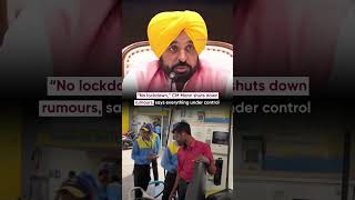 “No lockdown,” CM Mann shuts down rumours, says everything under control