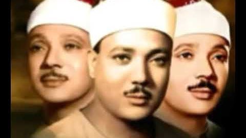 سورة الرعد مسجد الامام الشافعى الشيخ عبدالباسط عبد الصمد