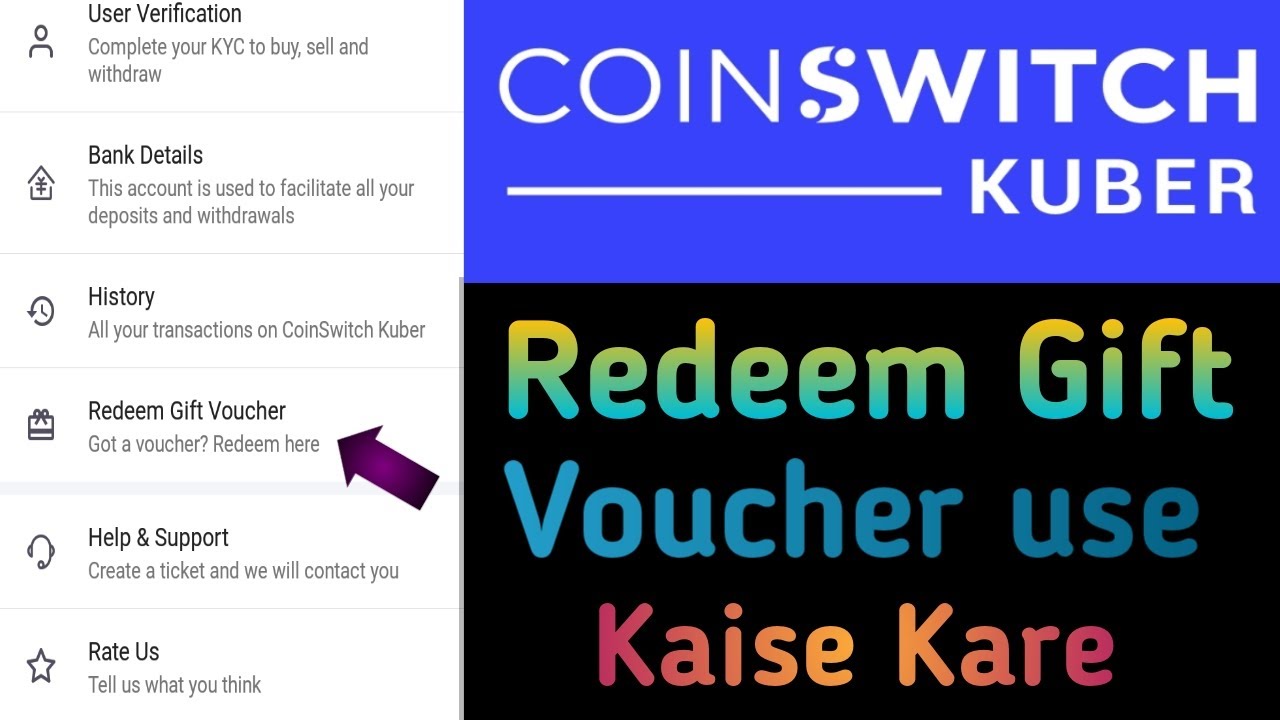 coinswitch kuber me redeem gift voucher use kaise kare coinswitch