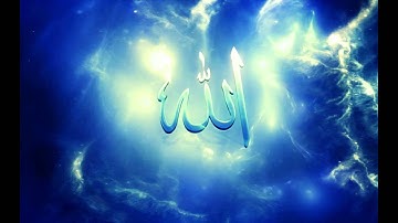 سورة الطارق،الأعلى،الغاشية،الفجر-عبدالرحمن السديس