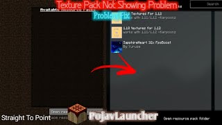 Texture Pack Not Showing Problem Fix | Pojavlauncher | Straight To Point