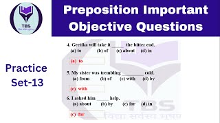 Preposition MCQ Test Series| For All competitive Exams | Preposition Quiz Set13 | English Grammar