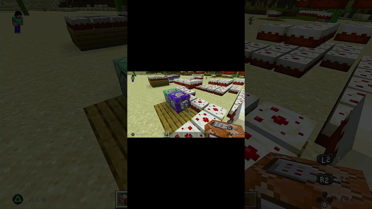 マイクラ コマンド解説 Shorts Minecraft Summary マイクラ動画 マイクラ コマンド解説 Shorts Minecraft Summary マイクラ動画