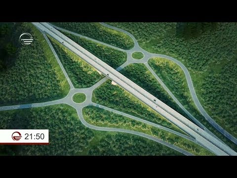 რიკოთის ინფრასტრუქტურული პროექტი