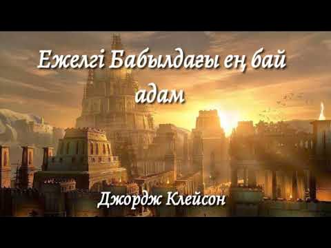 Порно секс үлкен мүшесі қара