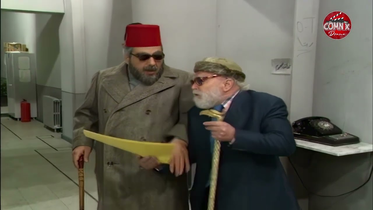 المدير العام لقطه عامل مكتبه بنك مركزي وعم ياخد من المراجعين مصاري وما برجعهن | يوميات مدير عام