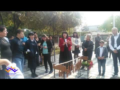 ეტალონი კუჭატანში