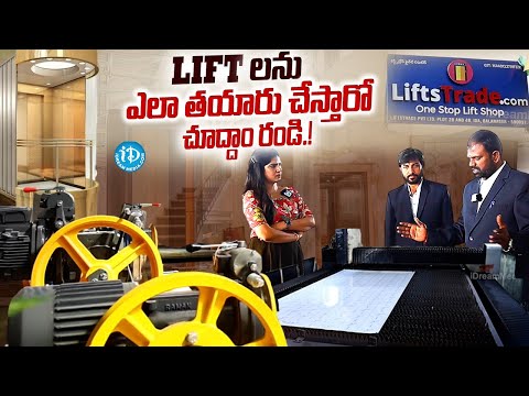 Home Lift In Hyderabad
