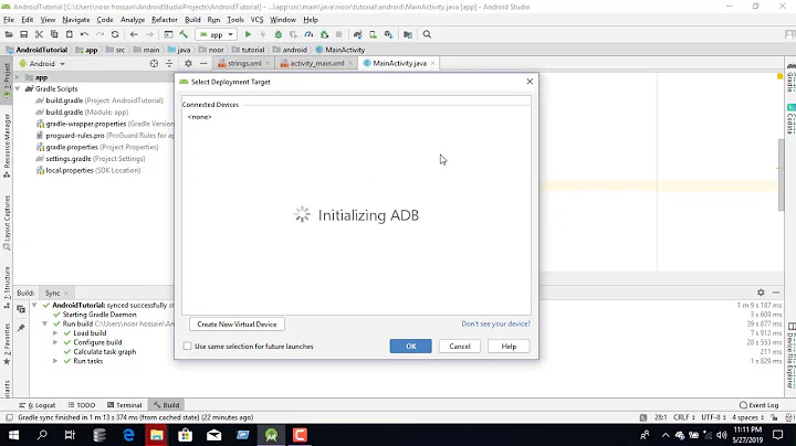 Lesson 8 - Android Studio - How to set integer in a Textview