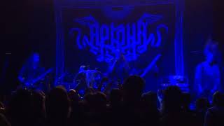 АРКОНА - Black Sea Metal Fest 2018