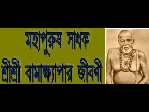 ভিডিও: দ্বৈত স্তর ডিস্কে কোনও চিত্র কীভাবে পোড়াবেন