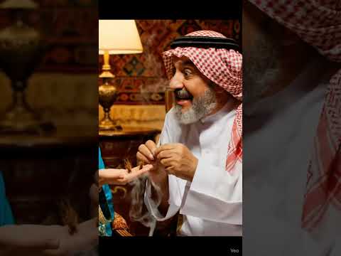 لما تعملي عمل لجوزك  ضحكات كوميدي