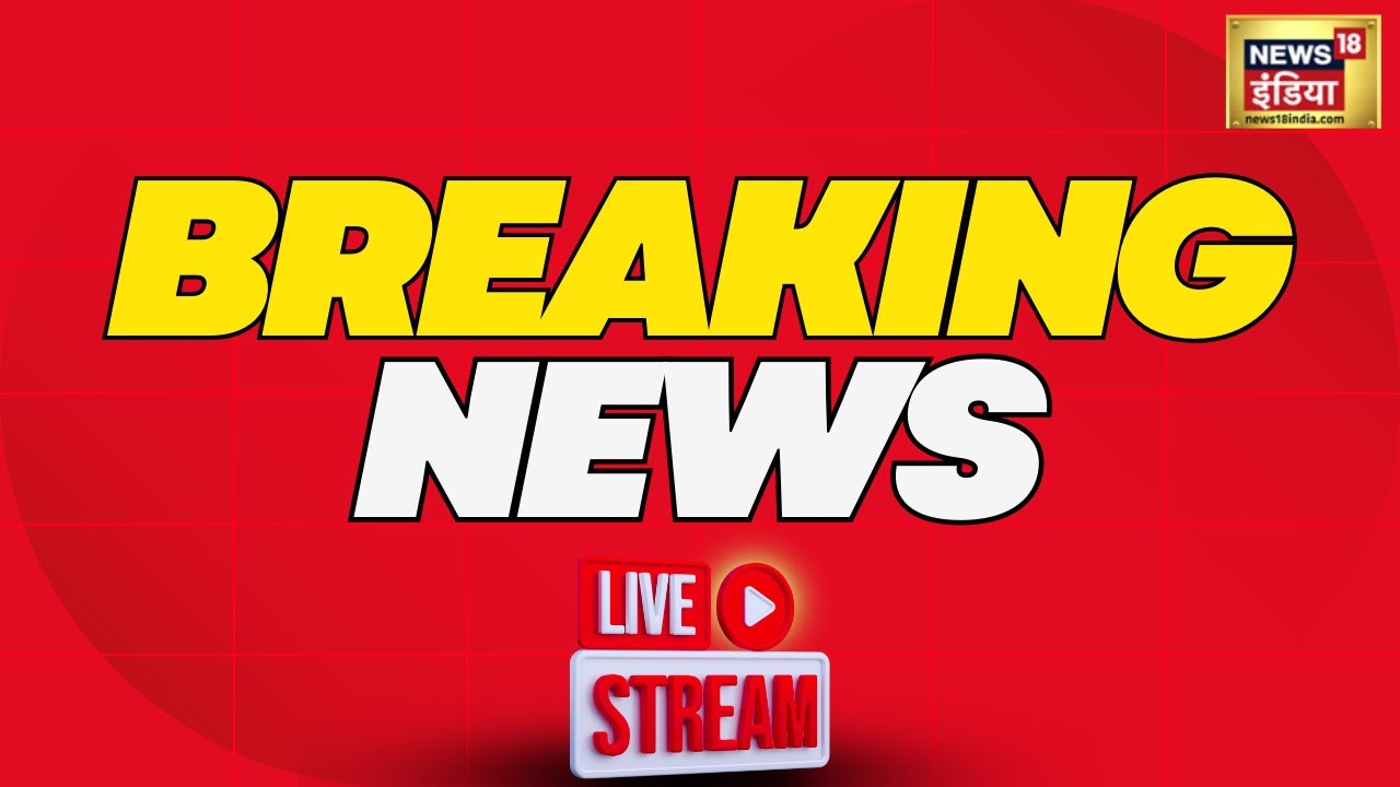 🔴Aaj Ki Taaja Khabar LIVE: ED Summons Kejriwal | Delhi Budget | Pawan Singh | PM Modi |Election 2024