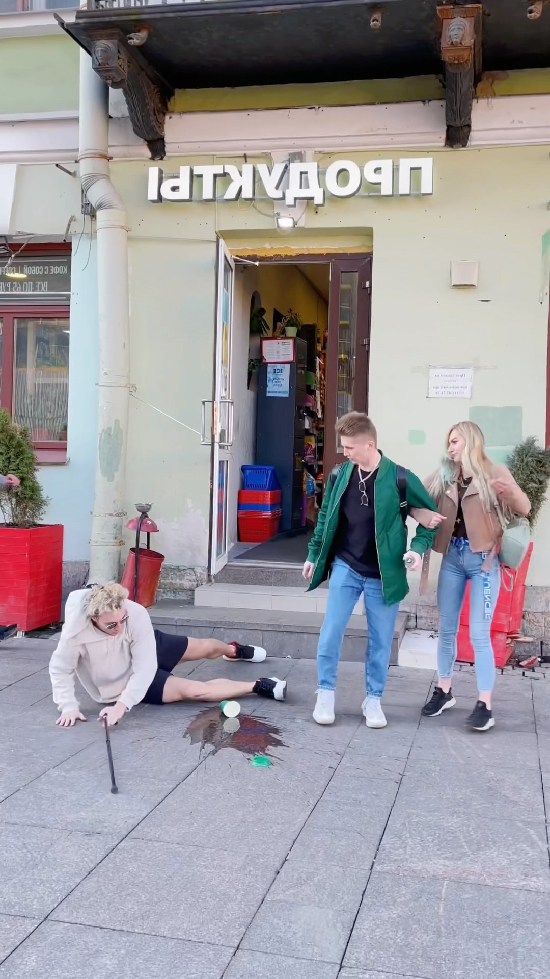 Would You Help a Blind Man? If YES, Like and Subscribe? #kiryakolesnikov #prank #socialexperiment