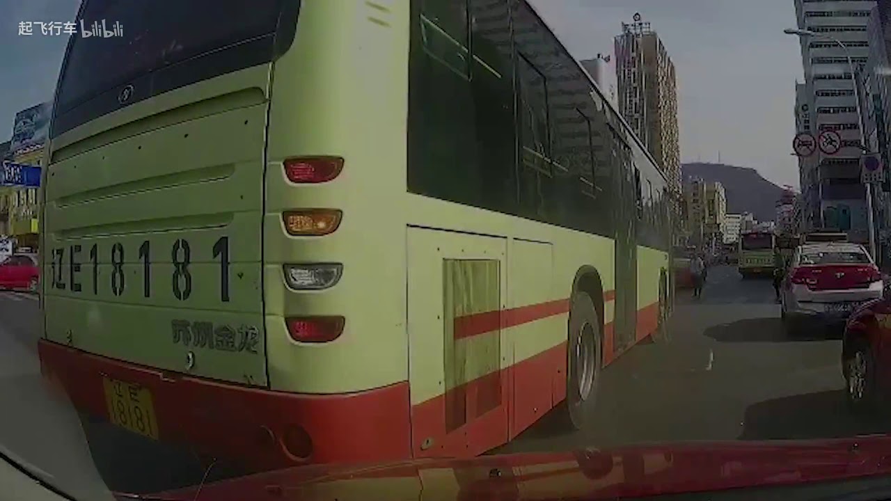 Changan crash test