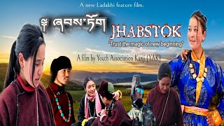 JABSTOK ཞབས་ཏོག། | New Ladakhi Movie 2023 | Never forget what your parents have sacrificed for you!