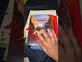 استلمت الكتب الصف السابع المتوسط الترم الأول