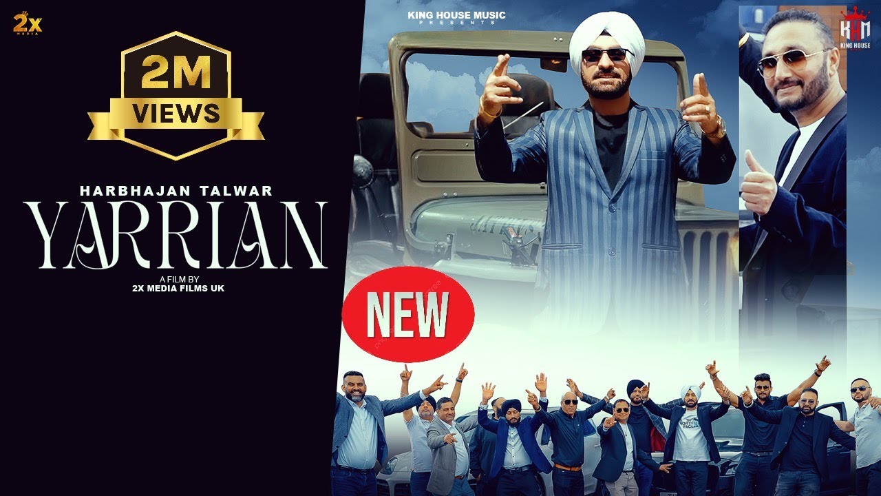 Guarda Yarrian | Harbhajan Talwar | 2x Media | Latest Punjabi Songs 2024 | New Punjabi Songs 2024 | Out Now su YouTube Guarda Yarrian | Harbhajan Talwar | 2x Media | Latest Punjabi Songs 2024 | New Punjabi Songs 2024 | Out Now su YouTube