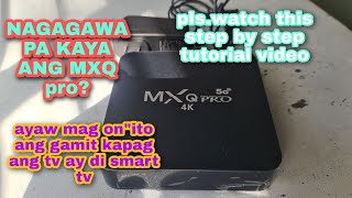 MXQpro NO POWER