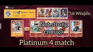 Tom and Jerry Chase CN - My Last Gameplay of Season 13 Not Ready For Top 500 Topsy player?